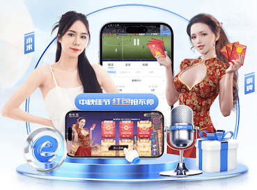 www.kaiyun.com 1000米塑胶跑道要多少钱