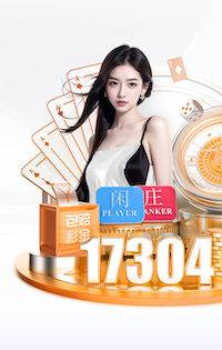www.kaiyun.com 像蹦床一样的篮球器材
