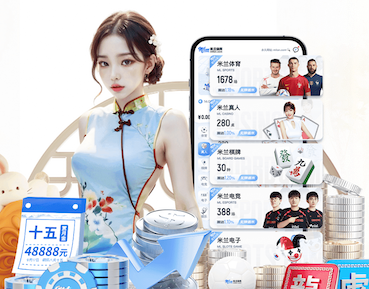 www.kaiyun.com 定制配方：将不同原料按比例拌合，实现塑胶跑道材料的卓越表现